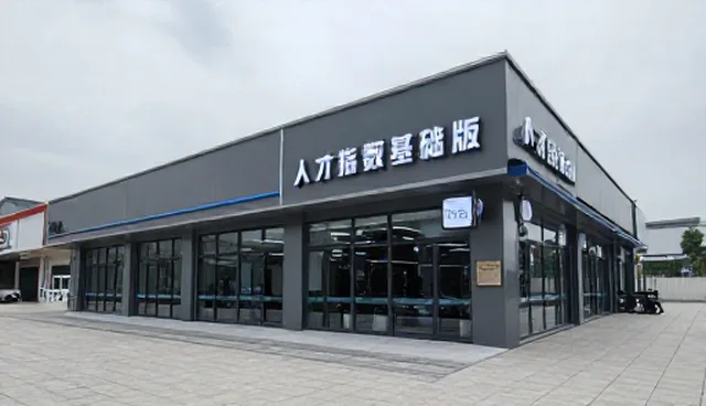 网络建设公司如何提升数据准确性
