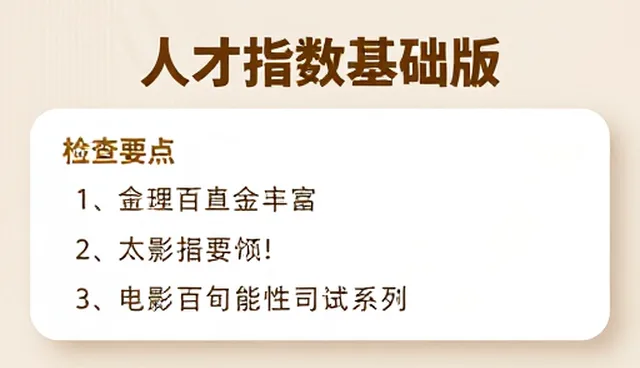 镇江网站制作选型关注点需澄清理解偏差